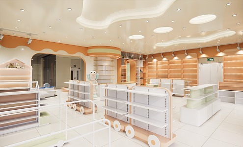 Partial Cream Style Maternal and Infant Store 3d model