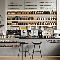 Coffee Shop Bar Counter With Coffee Machines Coffee Cups Pastries Wooden Shelves And Black Stools
