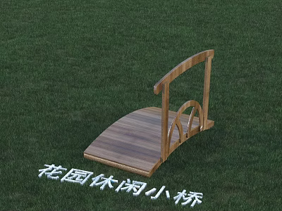 Leisure Small Wooden Garden Bridge with Curved Design on Green Grass 3d model