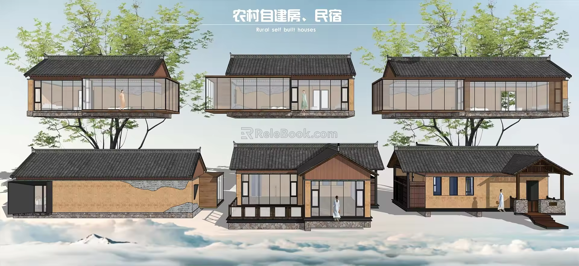 New Chinese-style self-built house 3d model