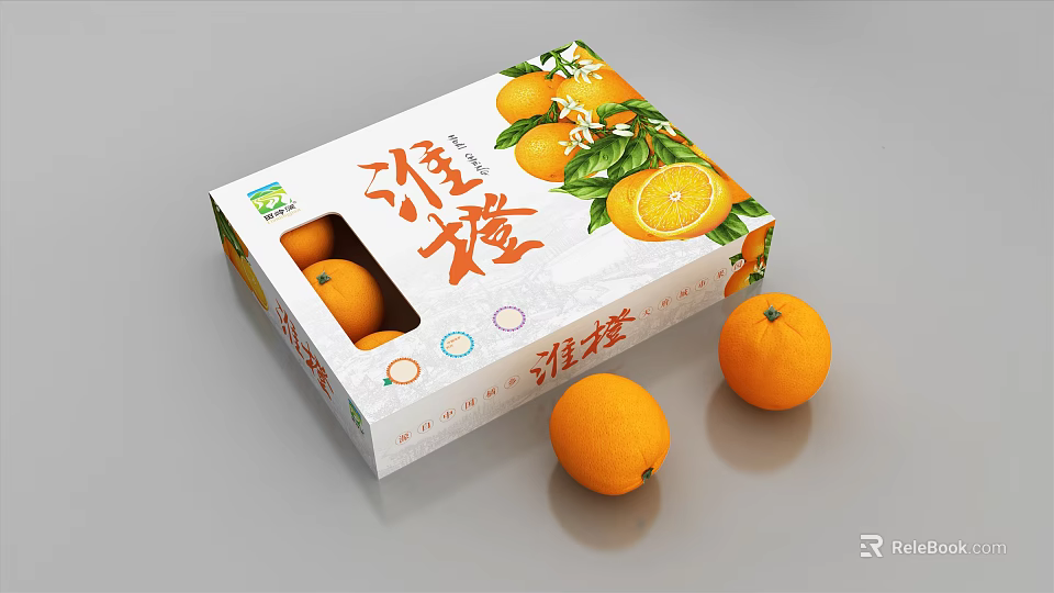 Huai Orange Themed Decorative Ornament Set with Packaging Box and Orange Figurines 3d model 