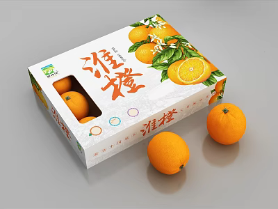 Huai Orange Themed Decorative Ornament Set with Packaging Box and Orange Figurines 3d model