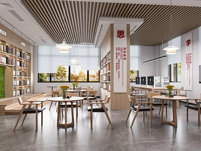 Public Office Space With Bookshelves Wooden Tables Chairs Hanging Lights And Green Plant Wall 3d model