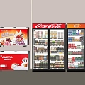 Modern Refrigerator Office Refrigerator Beverage Refrigerator Supermarket Refrigerator Soda Refrigerator 3d model