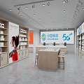 China Mobile 5G Plus Digital Store with Glass Front and Product Displays