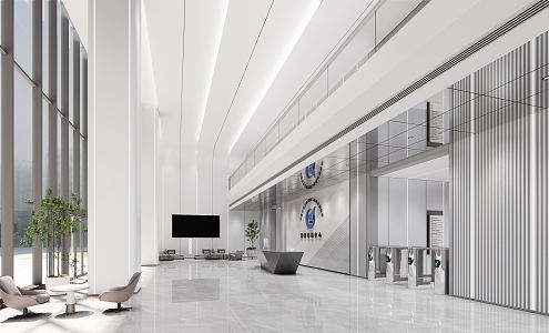 Modern Hall Corporate Lobby 3d model