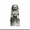 Silver Stone Lion Statue Featuring Intricate Facial Details And Carved Base