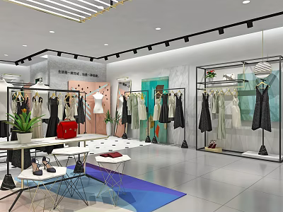 Stylish Modern Clothing Store Interior With Display Racks Dresses And Decorative Plants 3d model