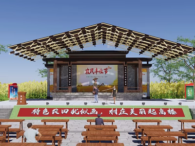 Ancient Chinese Architecture With Traditional Wooden Roof And Rural Stage Benches 3d model