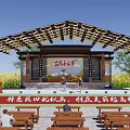 Ancient Chinese Architecture With Traditional Wooden Roof And Rural Stage Benches