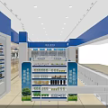 Bright Pharmacy Store Interior With Well Organized Shelves And Medicine Displays
