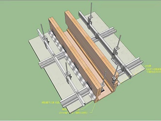 Modern Node Top Node Paper Gypsum Board Ceiling Gold and Silver Foil Ceiling 3d model