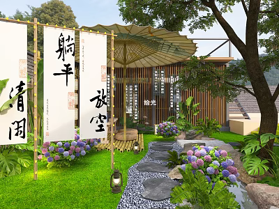 Elegant Zen Style Garden Landscape With Cozy Leisure Space Lush Greenery And Natural Stepping Stones 3d model