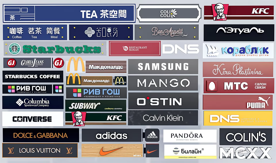 Collection of Famous Brand Logos Including Starbucks McDonalds Samsung KFC Adidas and Other Popular Brands 3d model 