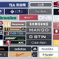 Collection of Famous Brand Logos Including Starbucks McDonalds Samsung KFC Adidas and Other Popular Brands