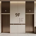 Modern Elevator Design With 9F Indicator A B Elevator Doors And Sleek Interior 3d model