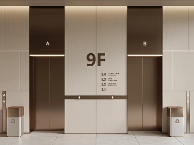 Modern Elevator Design With 9F Indicator A B Elevator Doors And Sleek Interior 3d model