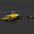 Aerospace Mission Helicopter Design With Yellow Black Rotor And