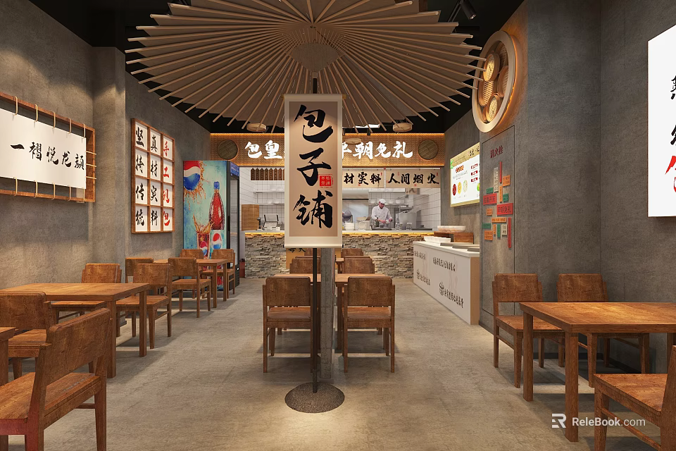 Chinese Style Restaurant Interior With Wooden Tables Chairs Traditional Signboard And Wall Decorations 3d model 
