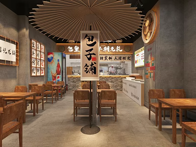 Chinese Style Restaurant Interior With Wooden Tables Chairs Traditional Signboard And Wall Decorations 3d model