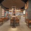 Chinese Style Restaurant Interior With Wooden Tables Chairs Traditional Signboard And Wall Decorations
