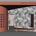 Fashion Clothing Storefront Featuring Coral Curved Walls White Textured Design Green Plants And Bench