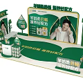 Goat Milk Beichang Nourishing Formula Product Display With Healthy Nutrition Packaging