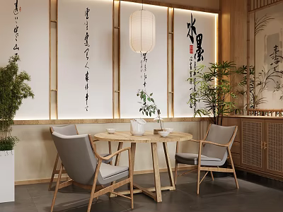 Natural Chinese Wooden Tea Table And Chairs With Calligraphy Decorations Hanging Lantern And Green Plants 3d model