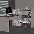 Modern Home Office Desk with Computer Monitor Bookshelf Green Plant and White Chair