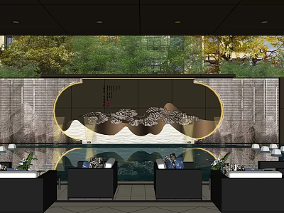 Elegant Interior Space With Circular Frame Landscape Wall Stone Finish Green Plants And Black Sofas 3d model