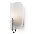 Modern Wall Lamp With White Shade And Black Frame Emitting Warm Light