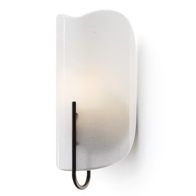Modern Wall Lamp With White Shade And Black Frame Emitting Warm Light 3d model