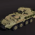 Modern Military Armored Vehicle With Six Wheeled Design And Turret Weapon System