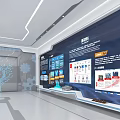 Modern Tech Exhibition Hall With White Display Stands Gear Patterns And Blue Screens 3d model