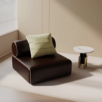 modern leisure chair 3d model