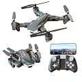 Smart Foldable Drone With Four Rotors And Portable Design Features