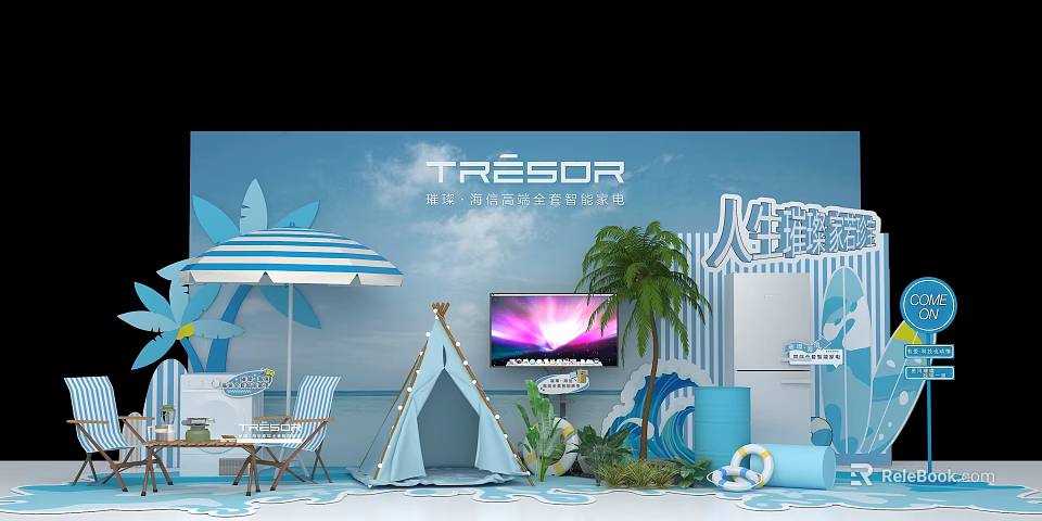TRESOR Summer Outdoor Family Experience Exhibition With Tent Beach Chair And Palm Tree 3d model 