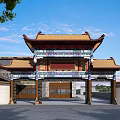 Traditional Chinese Ancient Architecture Classic Gate With Ornate Eaves And Colorful Wooden Carvings