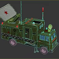 Green Military Vehicle With Radar System Red Star Insignia Antenna And Solar Panels