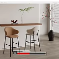 Bar Chair Bar Stool High Stool 3d model
