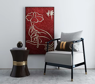 New Chinese Style Sofa Chair Leisure Chair 3d model