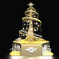 Golden Spiral Christmas Tree With Star Decorations Merry Christmas Sign Illuminated Ornaments And Snowflake Base