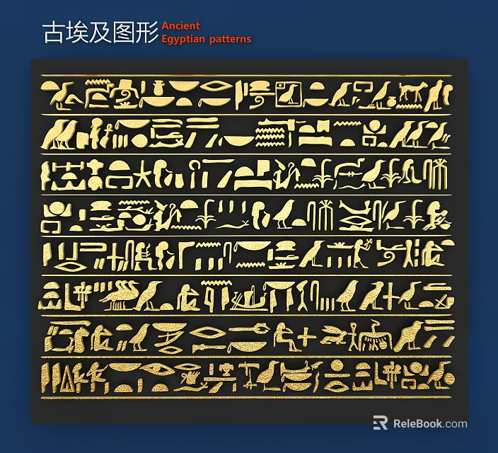 Classical Golden Relief Wall Decor with Intricate Patterns and Artistic Design 3d model