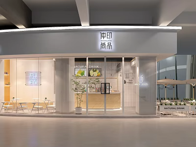 Modern Bubble Tea Shop Storefront With Glass Doors Tables And Green Plants 3d model