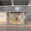 Modern Bubble Tea Shop Storefront With Glass Doors Tables And Green Plants