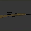 Yellow Wooden Rifle With Scope And Black Components And Reflection On Gray Gradient Background