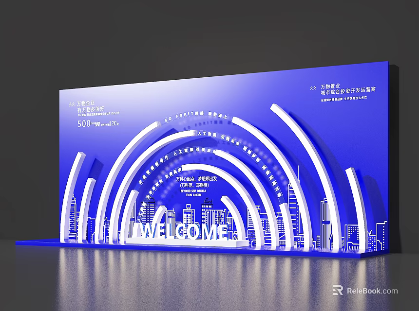 Blue Photo Check In Spot With White Curved Decorations City Silhouettes And WELCOME Lettering 3d model 