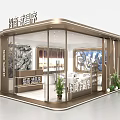 Property Showroom Model With Staircase Plants Paintings Display Cabinets And Interior Design