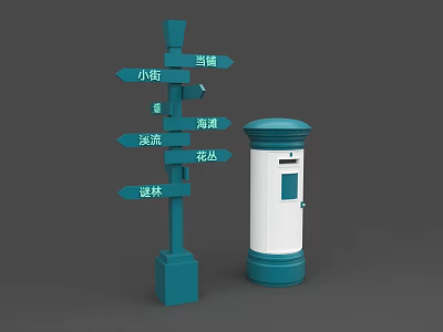 Traffic Signpost with Directional Arrows and Blue White Mailbox 3d model