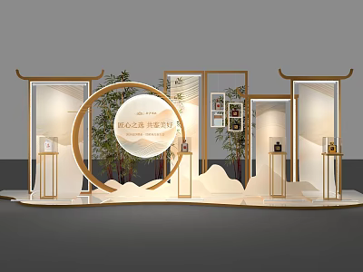 Chinese Ancient Style Photo Check-in Spot With Circular Arch Display Shelves And Landscape Painting Exhibits 3d model